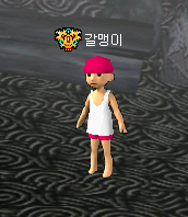 갈누리.PNG