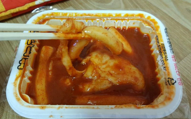 치떡.JPG