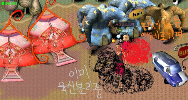 캡처fwerwr2.JPG