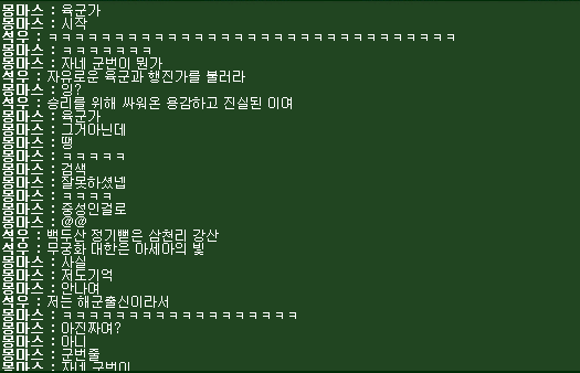 캡처4.PNG