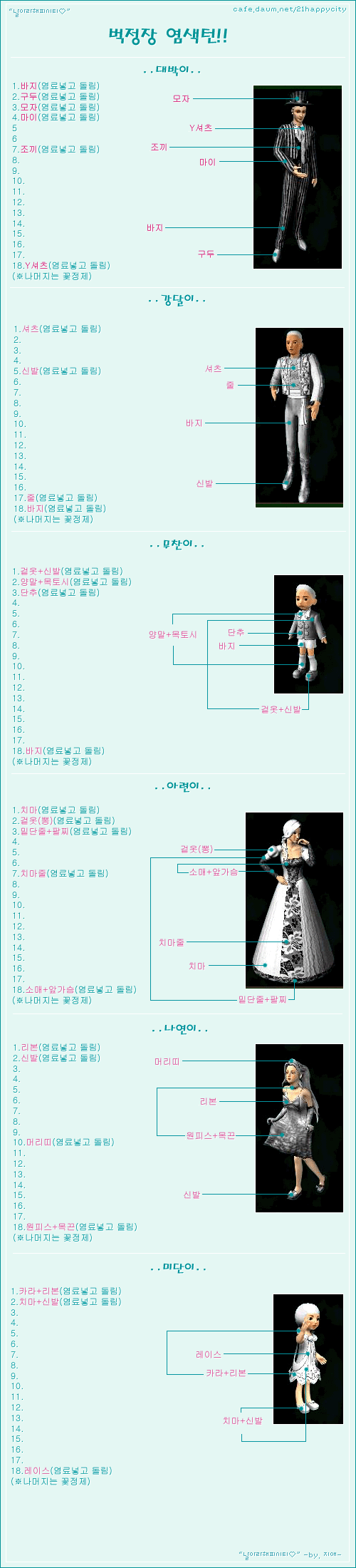 벅정_1~1.GIF